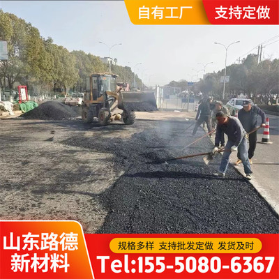 玻纖土工格柵