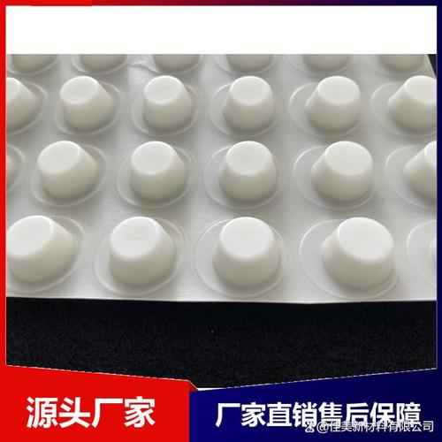 工程中重要的排水材料,廣泛應(yīng)用于地下室,屋頂綠化,路基加固等場(chǎng)景